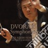 Antonin Dvorak - Symphony No.8 cd