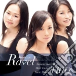 Maurice Ravel - Piano Trio cd