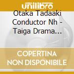 Otaka Tadaaki Conductor Nh - Taiga Drama Seiten Wo Tsuke Original Soundtrack 1 Ongaku:Sato Naoki cd