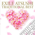 Exile Atsushi - Traditional Best cd