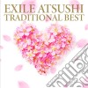 Exile Atsushi - Traditional Best cd