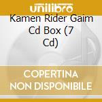 Kamen Rider Gaim Cd Box (7 Cd) cd musicale