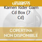 Kamen Rider Gaim Cd Box (7 Cd) cd