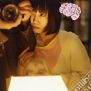 Seiko Oomori - Sennou (2 Cd) cd musicale