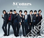 Solidemo - 1St Album (2 Cd) cd