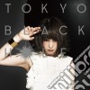 Seiko Oomori - Tokyo Black Hole cd