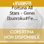Fortuna All Stars - Genei Ibunroku#Fe Vocal Collection cd