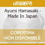 Ayumi Hamasaki - Made In Japan cd