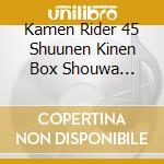 Kamen Rider 45 Shuunen Kinen Box Shouwa Rider&Heisei Rider Tv Shudaika cd