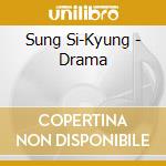 Sung Si-Kyung - Drama cd