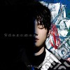 Jun (From U-Kiss) - Phenomenal World cd