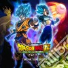 Dragon Ball Super Broly Movie / O.S.T. / Various cd