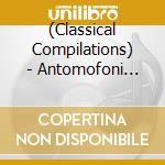 (Classical Compilations) - Antomofoni Saiki Yumi Kangengaku Sakuhin Shuu cd