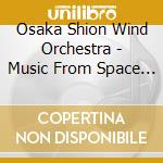 Osaka Shion Wind Orchestra - Music From Space Battleship Yamato 2199 cd