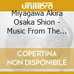 Miyagawa Akira Osaka Shion - Music From The Cotton Club cd musicale di Miyagawa Akira Osaka Shion