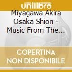 Miyagawa Akira Osaka Shion - Music From The Cotton Club cd