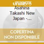 Asahina Takashi New Japan - Beethoven Symphony No.7 cd