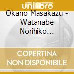 Okano Masakazu - Watanabe Norihiko Tribute cd