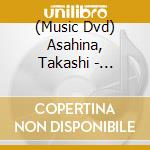 (Music Dvd) Asahina, Takashi - Takashi Asahina Chicago Symphony Orchestra 1996 America Tour [Edizione: Giappone] cd
