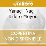 Yanagi, Nagi - Bidoro Moyou cd