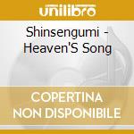 Shinsengumi - Heaven'S Song