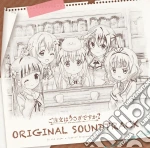 Gochuumon Ha Usagi Desuka? / Animation O.S.T. / Various (2 Cd) cd