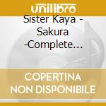 Sister Kaya - Sakura -Complete Japanesque Reggae- cd