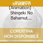 (Animation) - Shingeki No Bahamut Genesis Original Soundtrack Tokusou Ban (3 Cd) cd