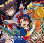 Fripside - Luminize cd
