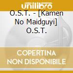 O.S.T. - [Kamen No Maidguyi] O.S.T. cd