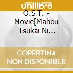 O.S.T. - Movie[Mahou Tsukai Ni Taisetsuna Ko cd