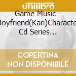 Game Music - Boyfriend(Kari)Character Cd Series Vanitas cd