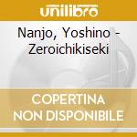 Nanjo, Yoshino - Zeroichikiseki cd