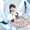 Fripside - Infinite Synthesis 3 cd