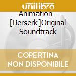 Animation - [Berserk]Original Soundtrack cd