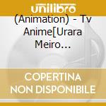 (Animation) - Tv Anime[Urara Meiro Chou]Character Song Mini Album cd