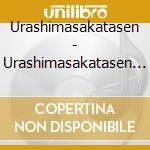 Urashimasakatasen - Urashimasakatasen New Album cd
