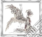 Mafumafu - Ashita Iro World End: Type B (Cd+Dvd) cd