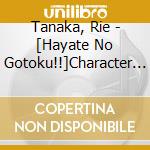 Tanaka, Rie - [Hayate No Gotoku!!]Character 2-03  3/Maria cd