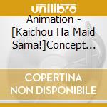 Animation - [Kaichou Ha Maid Sama!]Concept Cd-Maid Side- cd