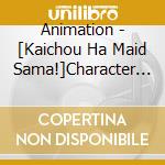 Animation - [Kaichou Ha Maid Sama!]Character Ano cd musicale di Animation