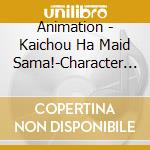 Animation - Kaichou Ha Maid Sama!-Character 2 cd