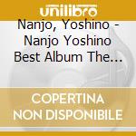 Nanjo, Yoshino - Nanjo Yoshino Best Album The Memories Apartment - Anime - cd