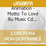 Animation - Motto To Love Ru Music Cd 2 cd