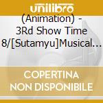 (Animation) - 3Rd Show Time 8/[Sutamyu]Musical Song Series cd