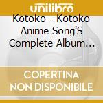 Kotoko - Kotoko Anime Song'S Complete Album 'The Fable' (4 Cd) cd musicale