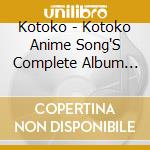 Kotoko - Kotoko Anime Song'S Complete Album 'The Fable' (4 Cd) cd