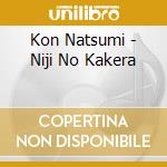 Kon Natsumi - Niji No Kakera cd