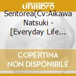 Sentorea(Cv:Aikawa Natsuki - [Everyday Life With Monster Girls]Character Song Vol.3 Sentorea cd