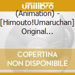 (Animation) - [Himouto!Umaruchan] Original Soundtrack cd